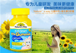 佳思敏鈣片怎么樣？佳思敏鈣片好不好？