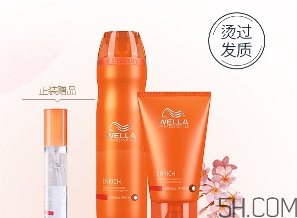 發(fā)膜和焗油膏哪個(gè)好？發(fā)膜和焗油膏的區(qū)別