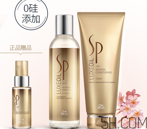 發(fā)膜和焗油膏哪個(gè)好？發(fā)膜和焗油膏的區(qū)別
