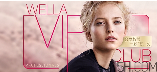 發(fā)膜和倒膜哪個(gè)好？發(fā)膜和倒膜的區(qū)別