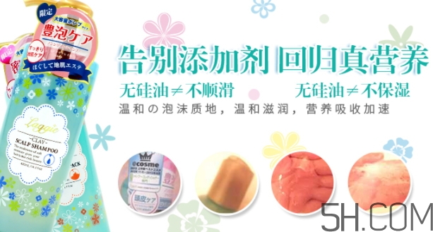 laggie是什么牌子？laggie是哪國(guó)的什么檔次