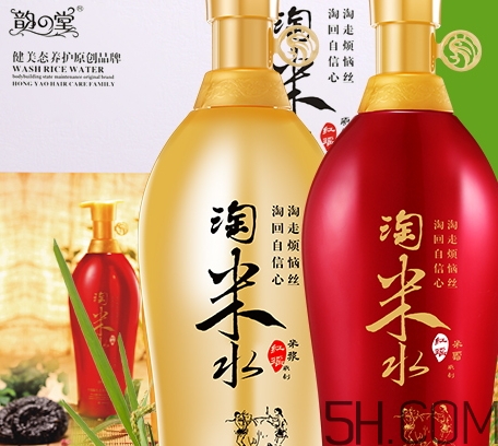韻之堂是什么牌子？韻之堂洗發(fā)水怎么樣？