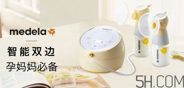 美德樂sonata吸奶器怎么樣？美德樂新款sonata吸奶器好用嗎？