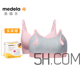 Bravado內(nèi)衣怎么選？Bravado內(nèi)衣哪款好？