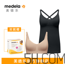 Bravado內(nèi)衣怎么選？Bravado內(nèi)衣哪款好？