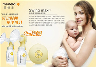 美德樂吸奶器回流怎么辦？美德樂吸奶器回流處理方法