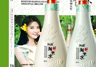 韻之堂是什么牌子？韻之堂洗發(fā)水怎么樣？