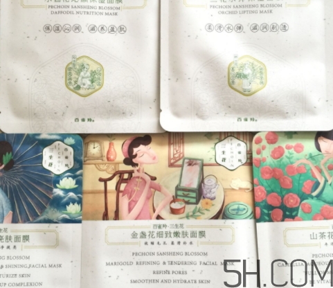百雀羚面膜多少錢一盒？百雀羚面膜不同系列價格