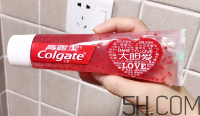 高露潔愛心牙膏多少錢？ 高露潔愛心牙膏售價