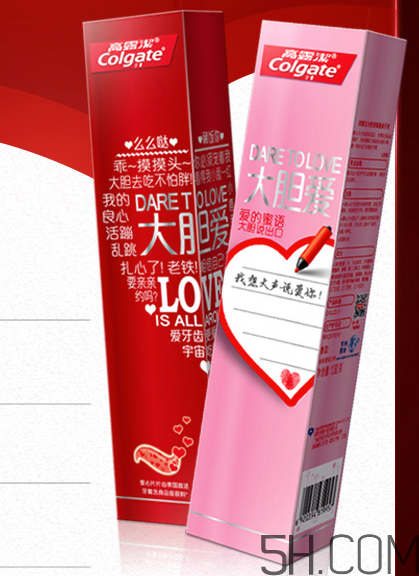 高露潔愛心牙膏哪里有賣的？高露潔愛心牙膏在哪里可以買到？