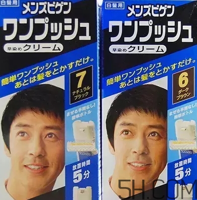 染發(fā)劑可以帶上飛機(jī)嗎？染發(fā)膏可以托運(yùn)嗎