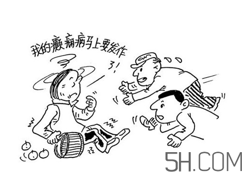 癲癇病能手術(shù)嗎？癲癇病能治好嗎