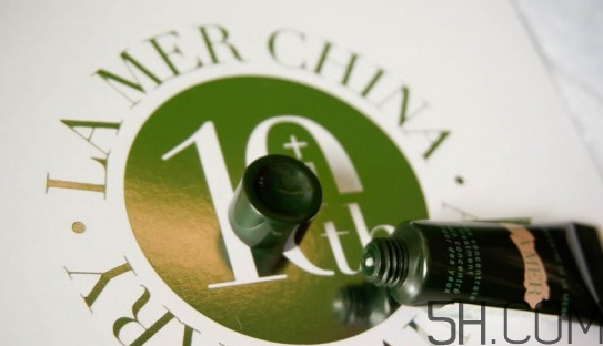 海藍(lán)之謎活顏煥膚精華露怎么樣？產(chǎn)品評(píng)測