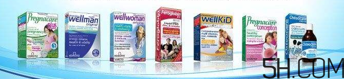 Pregnacare維生素應(yīng)該怎么選？Pregnacare保健品介紹