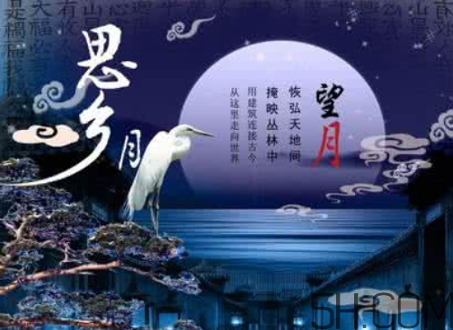 中秋節(jié)能上墳嗎？中秋節(jié)上墳買什么水果？
