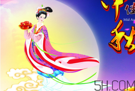 中秋節(jié)不能在娘家過嗎？中秋節(jié)為什么不能回娘家過？