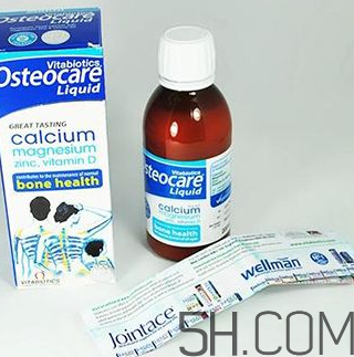 Osteocare液體鈣寶寶能吃嗎？Osteocare液體鈣多大的寶寶能吃？