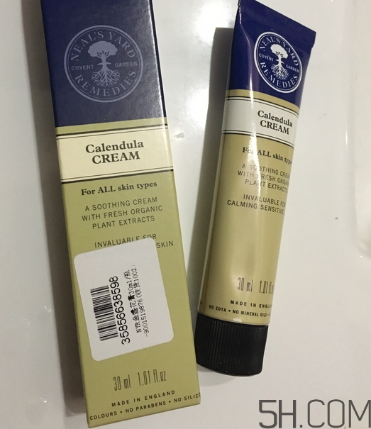 nyr金盞花膏怎么樣_nyr金盞花膏好用嗎 nyr金盞花膏怎么樣_nyr金盞花膏好用嗎