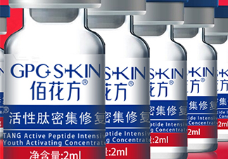敬修堂凍干粉多少錢？敬修堂凍干粉怎么用