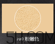 安娜蘇肌密玩美散粉怎么樣？安娜蘇散粉好用嗎？