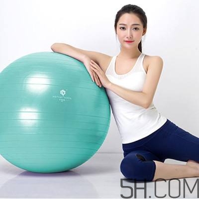孕婦瑜伽球什么時(shí)候開(kāi)始用？孕婦瑜伽球怎么用？