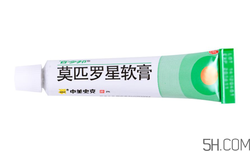 百多邦是抗生素嗎？百多邦副作用