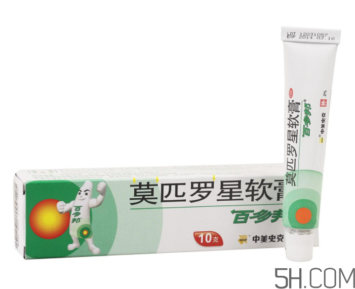 百多邦是抗生素嗎？百多邦副作用