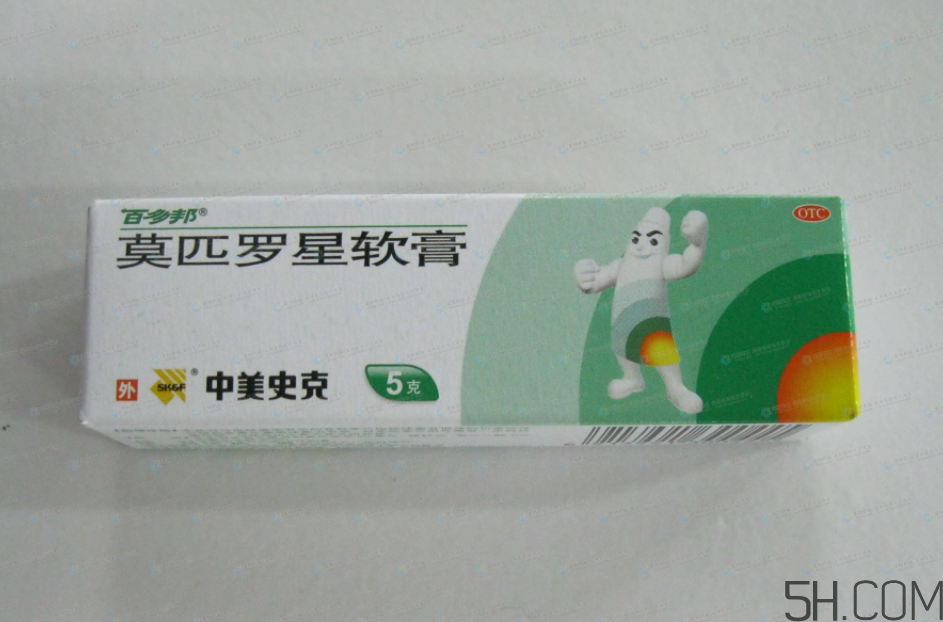 百多邦是醫(yī)保藥嗎？百多邦是消炎的嗎？