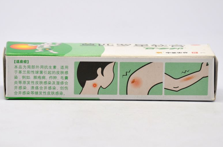 百多邦可以擦臉嗎？百多邦可以治痘痘嗎？