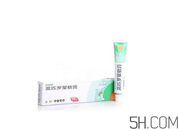 百多邦可以擦陰部嗎？百多邦可以用于陰部嗎？
