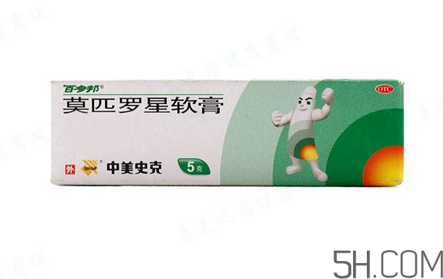 百多邦可以治腳氣嗎？百多邦可以擦爛腳丫嗎？