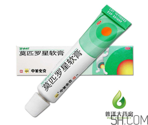 百多邦可以治腳氣嗎？百多邦可以擦爛腳丫嗎？