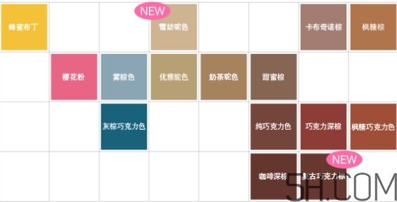 beautylabo冰淇淋搖搖杯染發(fā)劑怎么樣？hoyu染發(fā)劑顏色