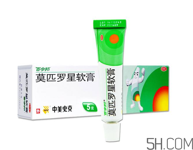 百多邦多少錢(qián)一支？百多邦多少錢(qián)一盒？