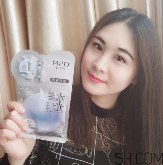 歐詩漫水光美白面膜怎么用？使用方法