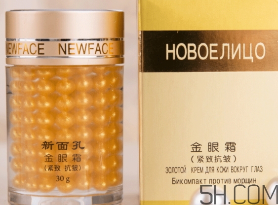 眼霜和眼部啫喱哪個(gè)好？眼霜和眼部啫喱區(qū)別