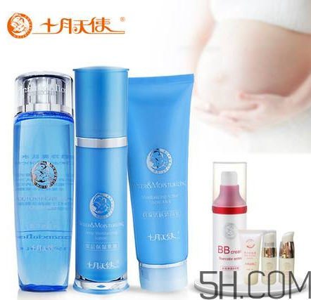 十月天使孕婦護膚品怎么樣？十月天使孕婦護膚品好用嗎？