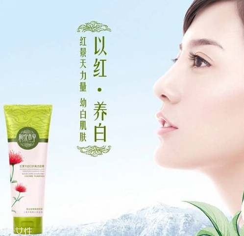 相宜本草洗面奶怎么樣？相宜本草洗面奶哪款好？