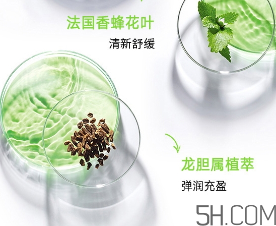 蘭蔻水光瓶是精華嗎？蘭蔻水光瓶和粉水哪個(gè)好區(qū)別