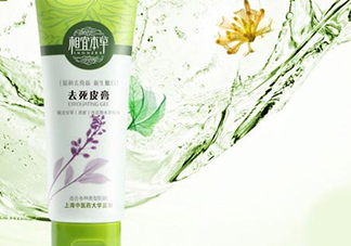 相宜本草洗面奶怎么樣？相宜本草洗面奶哪款好？