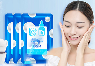 歐詩(shī)漫水潤(rùn)沁透隱形面膜多少錢_專柜價(jià)格