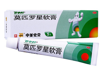 百多邦可以治皰疹嗎？百多邦治皰疹有效嗎？