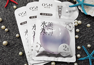 歐詩漫水光美白面膜怎么用？使用方法