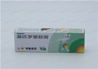 百多邦可以治腳氣嗎？百多邦可以擦爛腳丫嗎？