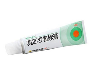 百多邦是醫(yī)保藥嗎？百多邦是消炎的嗎？