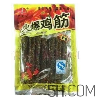 備孕期間能吃辣條嗎？備孕吃辣條對懷孕有影響嗎？