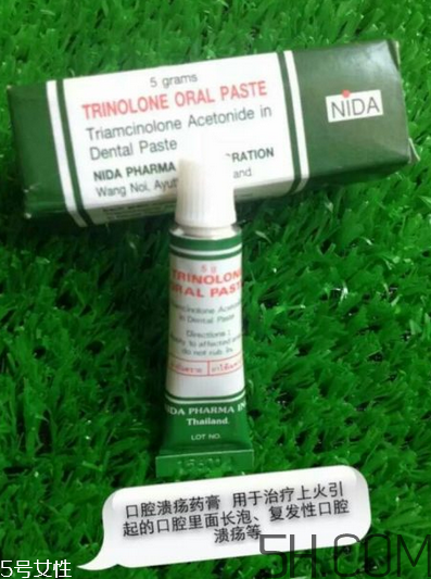 泰國口腔潰瘍膏多少錢?泰國口腔潰瘍膏價格 泰國口腔潰瘍膏多少錢?泰國口腔潰瘍膏價格