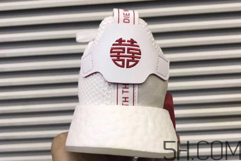 adidas nmd r2 cny中國(guó)年喜字配色實(shí)物什么樣？