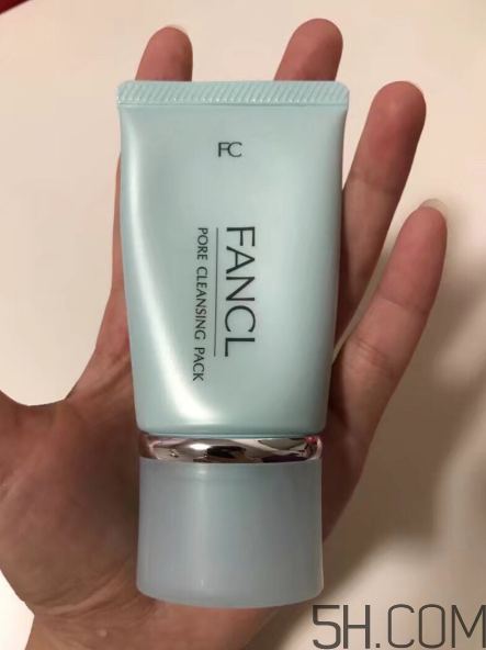 fancl去黑頭面膜怎么樣？fancl去黑頭面膜好用嗎？
