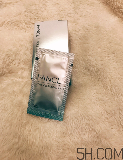 fancl去黑頭面膜多少錢？fancl去黑頭面膜價(jià)格